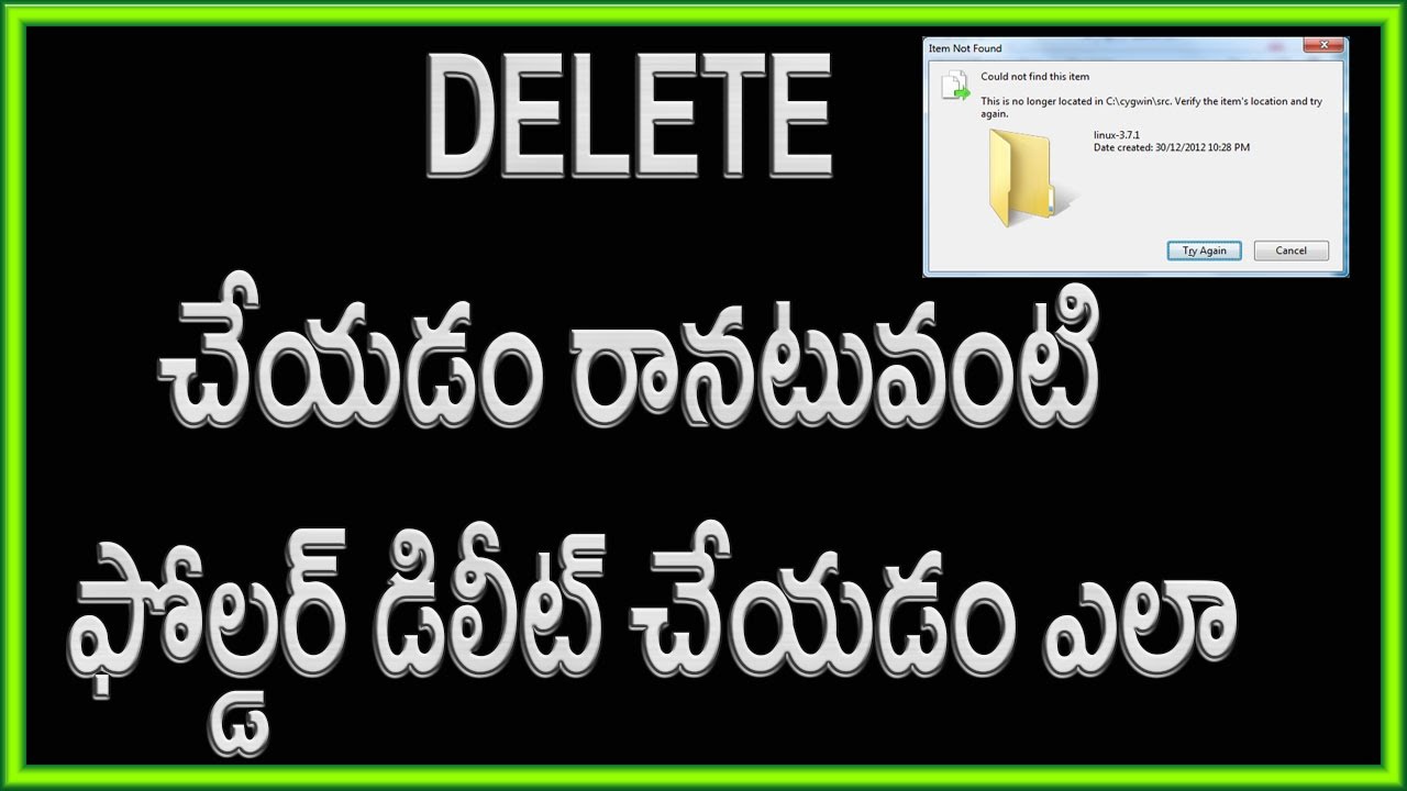 How to delete an undeletable file or folder | Telugu | 100% Working