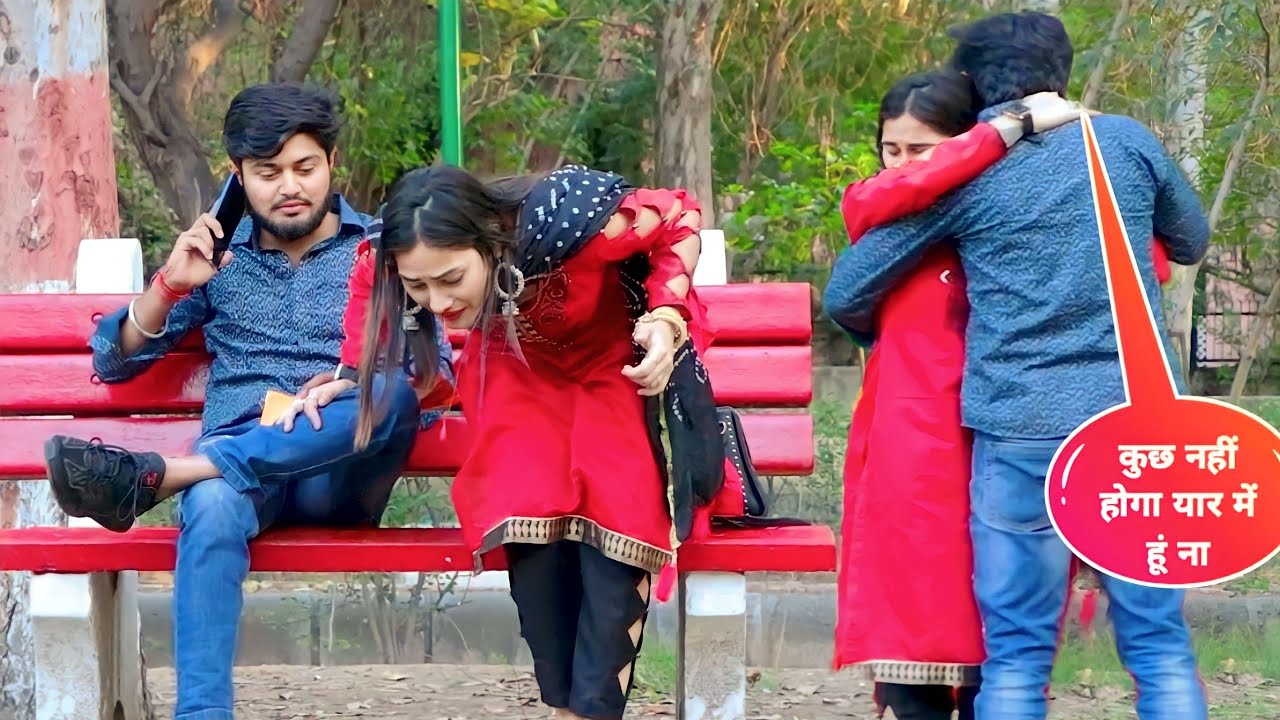 Aarti Mithun Yard || Prank Gone wrong Best Friend @Hem Yadav || Cuty Mariya