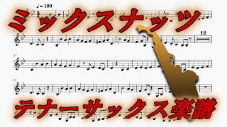 Mixed Nuts (Spy x Family) - Satoshi Fujiwara