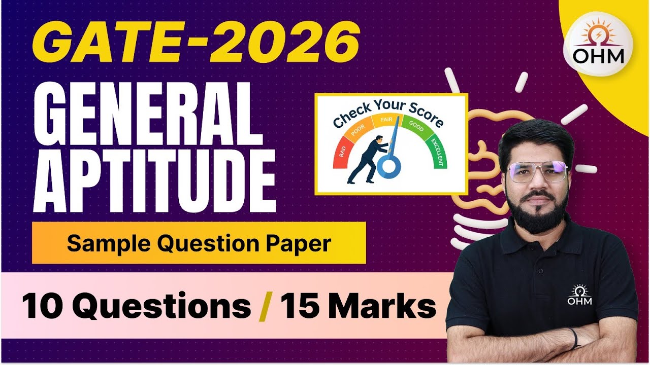 GATE 2026 General Aptitude Test 🎯 | 10 Questions | 15 Marks (Exact Exam ...