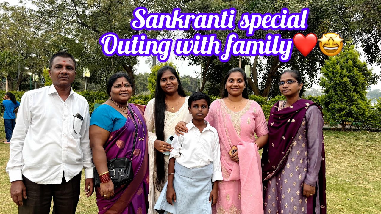 ಇದು ನಮ್ಮ ಉತ್ತರಕರ್ನಾಟಕ ಹಬ್ಬ😍🪁 | ಸಂಕ್ರಾಂತಿ ಹಬ್ಬದ ಸ್ಪೆಷಲ್ vlog 😉 | ಮನೆಯ ಸಂಕ್ರಾಂತಿ ಹಬ್ಬ ಅಂದ್ರೆ ಇದು 💕 