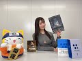 【1/29 20:00~】『すみぺ倶楽部 supported by あみあみ』第3回