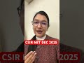 CSIR NET DEC 2025 Answer key released??