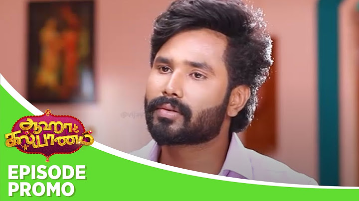 Aaha Kalyanam | Episode Promo | 23rd August 2024