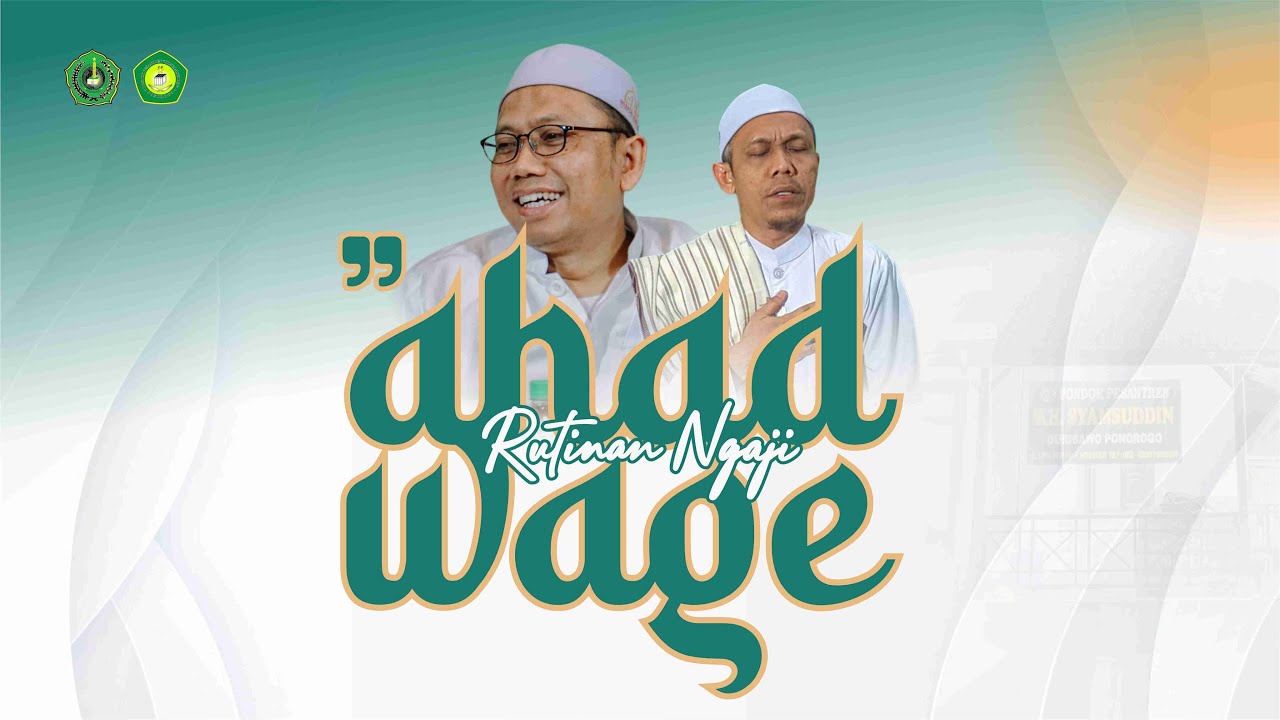 Rutinan Pengajian selapanan Alumni PP KH Syamsuddin & Al Munjiyah Durisawo Ponorogo - Ponorogo