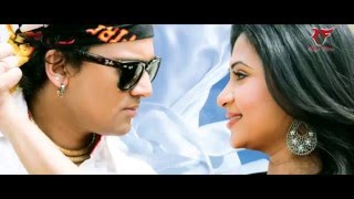 'JANU JANU ' Full AUDIO song | Gaane Ki Aane | Zubeen Garg & Parineeta Borthakur | Resimi