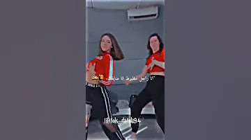 ضم شفايفك انا مش شايفك 