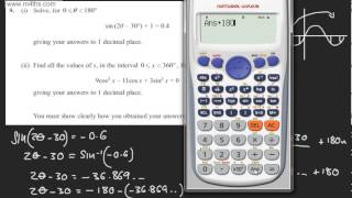q9 C2 Edexcel May 2013 Replacement Paper Quick worked examples core 2 AS maths