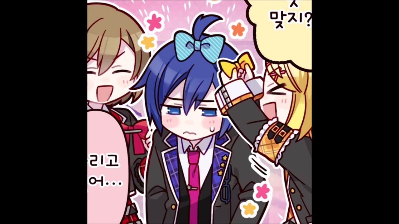 KAITO V3 - Pretty Girl [vocaloid cover]