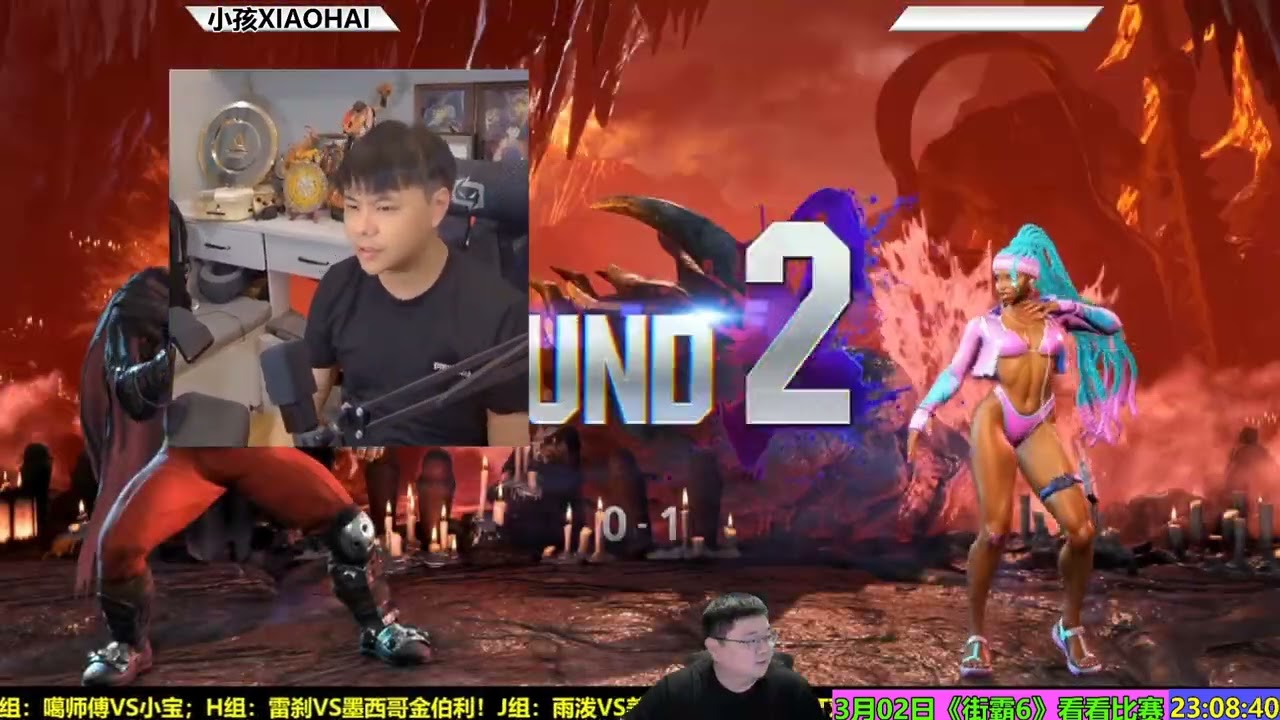3月2日街霸6小孩排位赛！SF6 XIAOHAI RANKED MATCHES