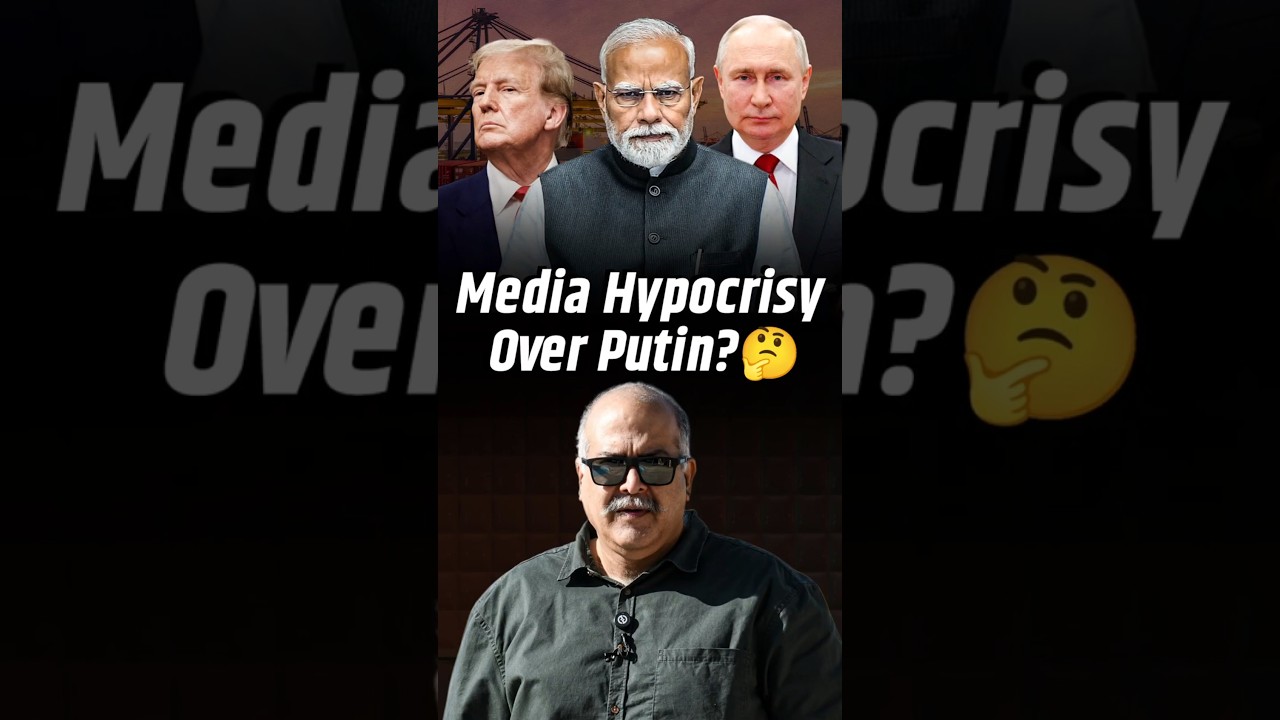 Sushant Sareen Slams Those Who Questioned India Hosting Putin