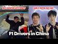 How F1 Drivers Are Having Fun in China Ahead of the Chinese GP!