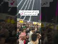 اكبر مهرجان في الاردن عرس عبسي     ببجي ترند  اكسبلور