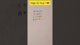 High IQ TEST  Can you Solve | #braintest #genius #maths #shorts
