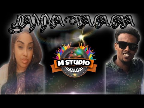 Munir Shafi  Ayu Tofiq   DAMMA Walalaa New Ethiopian Oromo Music  2022