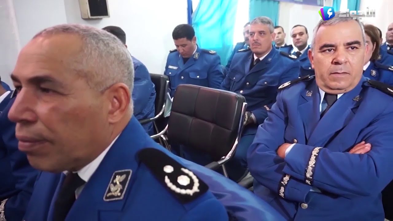 أمن ولاية مستغانم يعرض حصيلة نشاطاته لسنة 2018
