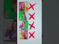 Qual é a certa ?