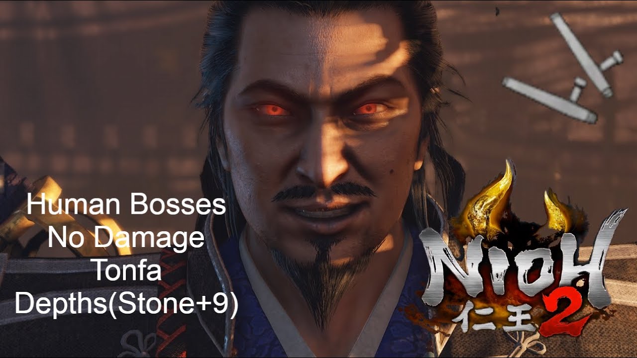 [인왕2] 심부(난행+9) 인간 보스 노데미지 모음 - 톤파