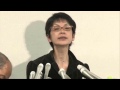 故・萩原流行「死因は不詳?!」妻・萩原まゆ美 会見【全】5/22