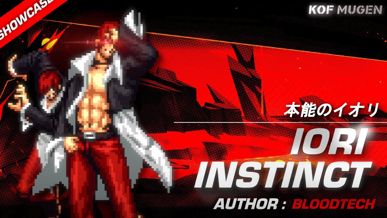 【KOF MUGEN】Instinct Iori 80% Showcase!
