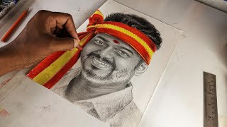 Vijay thalapathy drawing tutorial 🖌️🎨🖌️ | how to draw vijay thalapathy drawing | suresh k arts