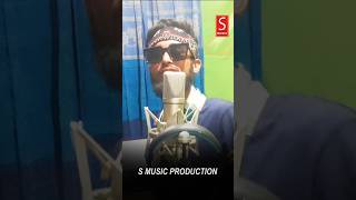 ZR MaMu - Dil Diya Tor Dil Pailamna 💥 | Bangla Sad Rap Music | #shorts #zrmamu #banglarap