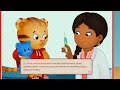 Daniel Goes To The Doctor Daniel Tiger S Neighborhood