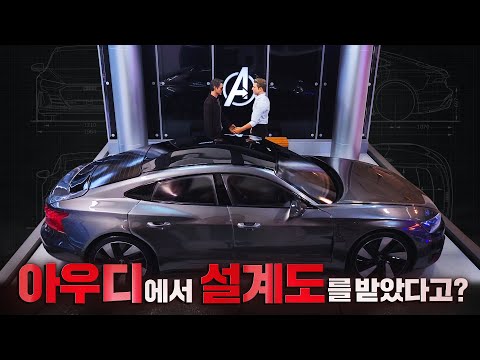 [Vlog] 어벤져스 기지까지 만들어 버린 마블에 미친 남자의 미친 컬렉션! (타임머신 실화냐?)