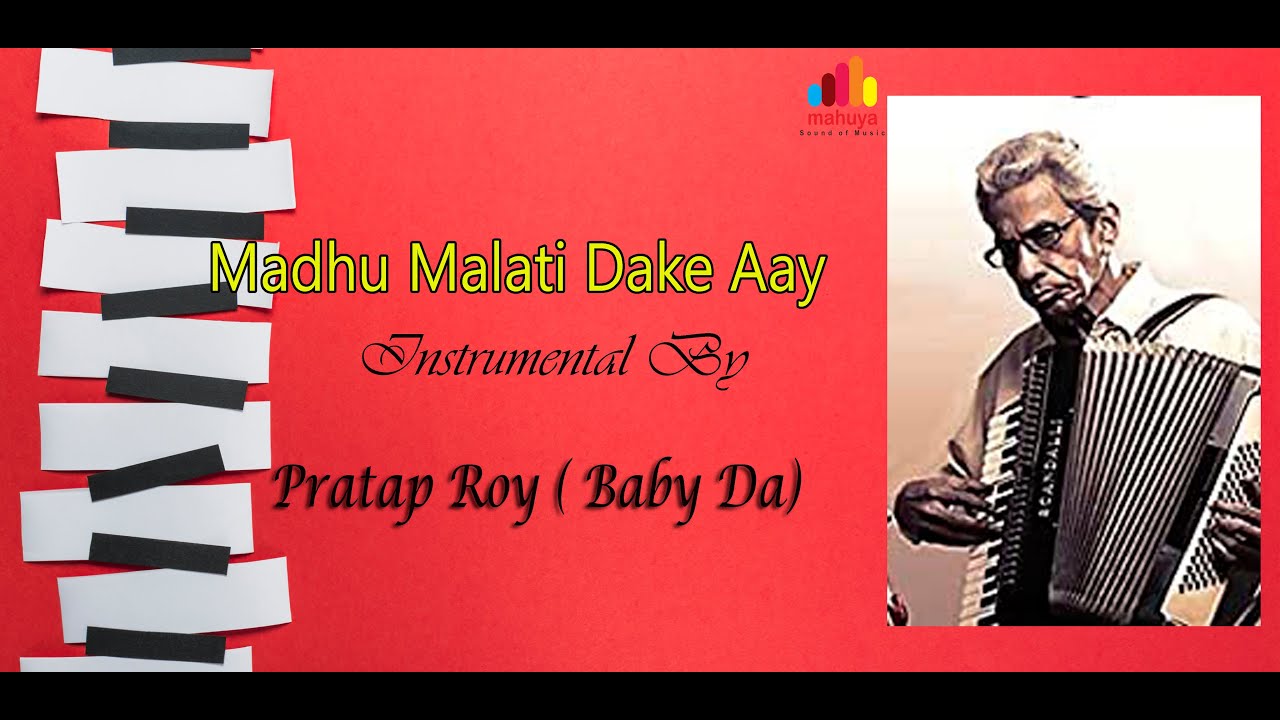 Madhu Malati Dake Aay  Instrumental Baby Da Pratap Roy  Live Record  Sung By Sandha Mukhopadhyay