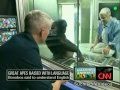 AC360 - Anderson Cooper Entertains Bonobo Apes In Bunny Suit