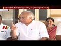 Congress Leader Jairam Ramesh's Press Meet over Polavaram Project @Tirupati : LIVE