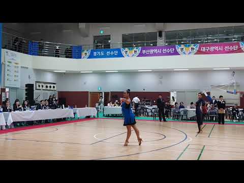 제3회 수원시 정조대왕배 전국 프로아마 댄스스포츠 대회 고등부라틴 3종목 룸바