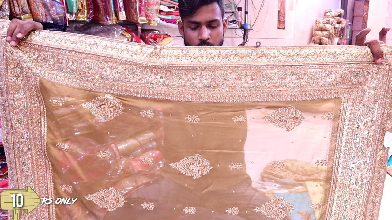 साडी मिलेगी कोडियों के भाव। चादनी चाँक कि सबसे सस्ती साडी। Fancy and Designer Collection