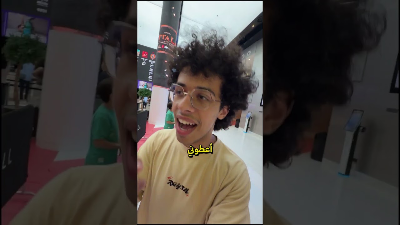 كيف وصلت لمحمد رمضان !