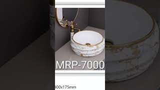 Different Types of Table top basin simple,sober and stylish now at Ganpati sanitaryware and tiles..