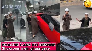 Hindu Owner Of Car Showroom With Two Kids When They Looking Expensive Cars