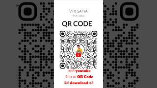 How To Create QR Code for YouTube Channel #shorts #qrcode #qrcodegenerator