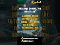 Database Domination Made Easy - RayaFeeL..!!!