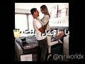 انت اجمل انسانه محمد الديراني وقفوني ع التفتيش حالات واتس آب حالات حب 