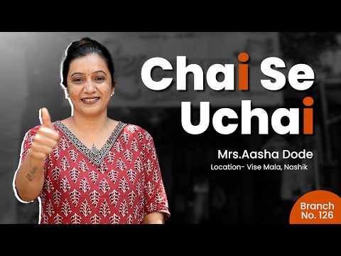Franchise partner story