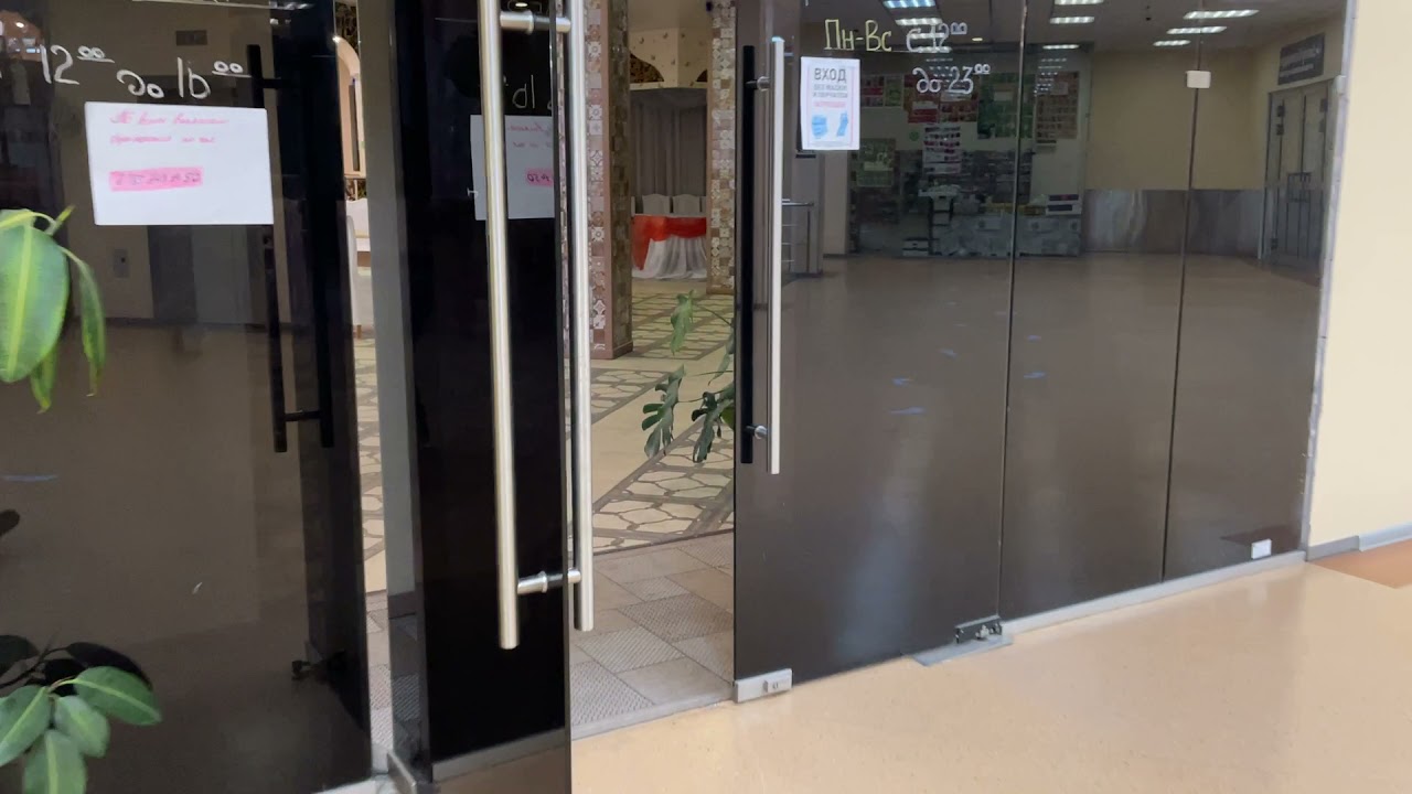 МО, г. Фрязино, ул. Дудкина, д.7. Видео внутри. - YouTube