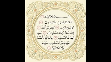 سورة الفاتحة بصوت الشيخ مشاري بن راشد العفاسي