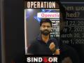Operation sindoor #rishiclasses #viralreels #trend #pahalgamattack #modi #indianpolitics