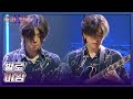 21세기 슈베르트 등장🙌🏻 천재 음악인 발로의 〈마왕〉♬ 슈퍼밴드2(superband2) 2회 | JTBC 210705 방송