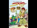 4K Skippy꞉ Adventures in Bushtown - EP01 - Trouble in Bushtown