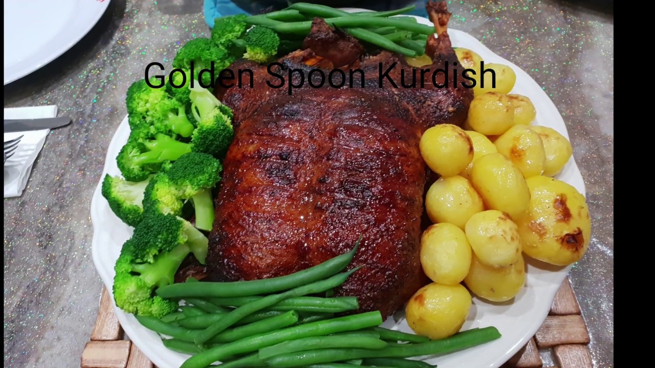 چونيه تى ئاماده كردنى مراوى له فرن     How To Roast Duck