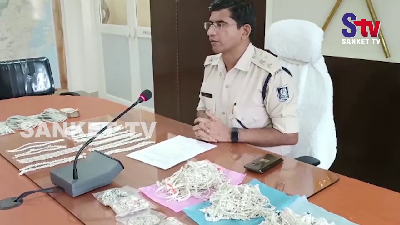 kalahandi block list Odisha : Man Arrested In robberies in Ganjam district | Sanket Tv
