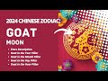 2024 chinese zodiac  goat sub