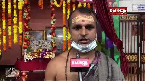 Maharashtra Odia Welfare Association Celebrates Janmashtami In Mumbai|| KalingaTV