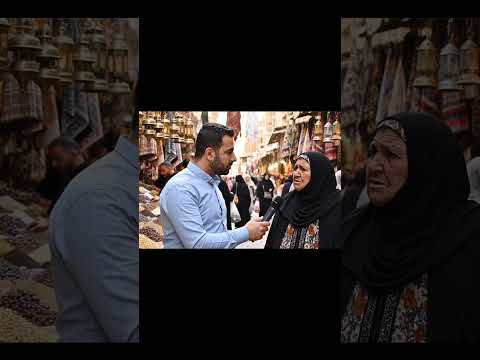 خالة وين تدوامين